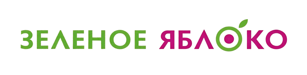 Зелёное яблоко