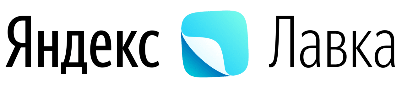 Яндекс Лавка